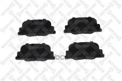 ������� ����. �. � ���������. ��. Toyota ��� Stellox ���. 812000BSX 812000BSX Stellox, ����� 812000BSX ����