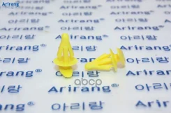 ������ ��������� Arirang ���. ARG178141 ARG178141 ����