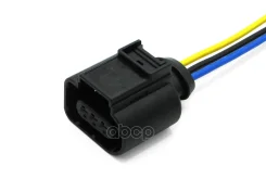 ������� � �������� ������� �������� ���������� VAG 8K0973703 Cargen ���. AX6613 AX6613 ����