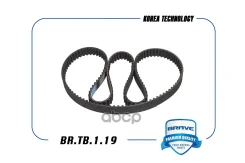 ������ ��� Brave ���. BRTB119 BRTB119 Brave BRTB119 ����