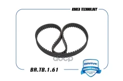������ ��� Brave ���. BRTB161 BRTB161 Brave BRTB161 ����