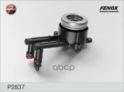 ��������� �������� Fenox ���. P2837 P2837 Fenox P2837 ����