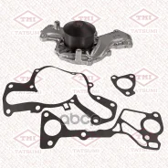 ����� ������� Tatsumi ���. TGF1052 TGF1052 Tatsumi TGF1052 ����