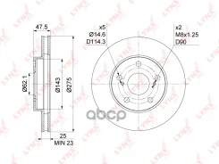 ���� ��������� ������������� (275x25) | ����� | LYNXauto ���. BN1181 BN1181 LYNXauto BN1181 ����