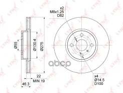 ���� ��������� ������������� (275x22) | ����� | LYNXauto ���. BN1178 BN1178 LYNXauto BN1178 ����