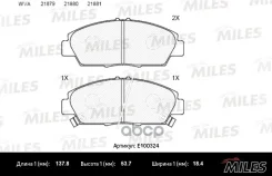 ������� ��������� �������� Miles ���. E100324 E100324 Miles E100324 ����