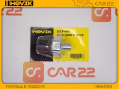 ������ �������� ����� Nissan Lucino FN15, GA15DE ICES007 ����