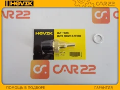 ������ ����������� ��� (����������� ��������) Honda Accord Inspire CB5, G20A, 2 �������� ICES016 ����