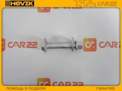 ���� ����������� �������� Mitsubishi Airtrek CU2W, 4G63 EK001 ����