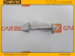 ���� ����������� �������� Honda CR-V RD1, B20B EK005 ����