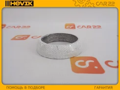 ������ ��������� Mitsubishi Outlander CW5W, 4B12, 69x54x16 HVVR012 ����
