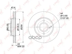 ���� ��������� ������������� (258x22) | ����� | LYNXauto ���. BN1026 BN1026 LYNXauto BN1026 ����