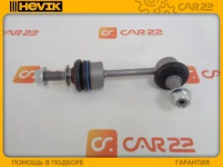 ���� ������������� (������) BMW X5 II E70, N63B44A, ������ HVHT007 ����