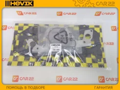 ����������� ��� Mazda Bongo Friendee SGLW, WLT, (������������� NOK) ����� HVDE031 ����