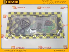 ����������� ��� Nissan Sunny EB14, GA16DE, (������������� NOK) HVDE043 ����