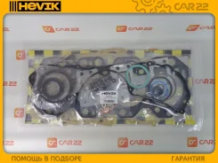 ����������� ��� Toyota Dyna BU102, 15B, (������������� NOK) HVDE004 ����