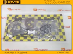 ����������� ��� Toyota Allex NZE121, 1NZFE, (������������� NOK) ����� HVDE035 ����
