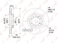 ���� ��������� ������������� (276x24) | ����� | LYNXauto ���. BN1088 BN1088 LYNXauto BN1088 ����