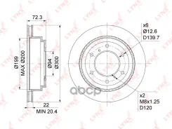 ���� ��������� ������������� (300x22) | ��� | LYNXauto ���. BN1098 BN1098 LYNXauto BN1098 ����
