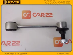 ���� ������������� (������) Toyota Funcargo NCP25, 1NZFE, ������ HVHT013 ����