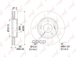 ���� ��������� ������������� (280x26) | ����� | LYNXauto ���. BN1051 BN1051 LYNXauto BN1051 ����