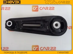������� ��������� Nissan X-Trail T31, MR20DE HVRM004 ����