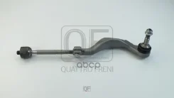 ���� ������� � ����� RH BMW2 (F45-F46) X1 (F48) / Mini (F54-F60) Quattro Freni ���. QF13E00274, ������ QF13E00274 ����