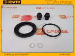 ����������� �������� ���������� Honda CR-V RD4, K20A, (�������� �� 1 �������), �������� BCRK011 ����