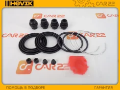 ����������� �������� ���������� Mitsubishi Outlander CU2W, 4G63, (�������� �� 2 ��������), �������� BCRK027 ����