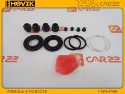 ����������� �������� ���������� Nissan X-Trail NT30, QR20DE, (�������� �� 2 ��������), ������ BCRK039 ����