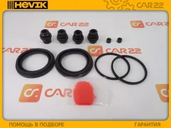 ����������� �������� ���������� Subaru Forester SF5, EJ201, (�������� �� 2 ��������), �������� BCRK031 ����