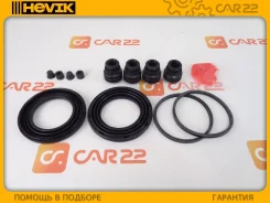 ����������� �������� ���������� Nissan X-Trail NT31, MR20DE, (�������� �� 2 ��������), �������� BCRK020 ����