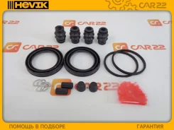 ����������� �������� ���������� Toyota Avensis ZZT251L, 1ZZFE, (�������� �� 2 ��������), �������� BCRK022 ����