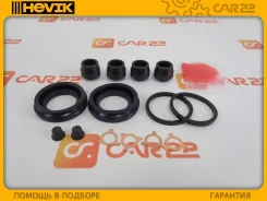 ����������� �������� ���������� Toyota Mark II GX100, 1GFE, (�������� �� 2 ��������), ������ BCRK008 ����