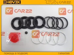 ����������� �������� ���������� Toyota Hilux GGN25, 1GRFE, (�������� �� 2 ��������), �������� BCRK023 ����