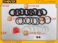 ����������� �������� ���������� Toyota Land Cruiser FZJ80, 1FZFE, (�������� �� 2 ��������), �������� BCRK010 ����