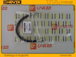 ����� ��������� Honda Fit GD1, L13A, 2001-2010, ������ ������ HVBT469 ����