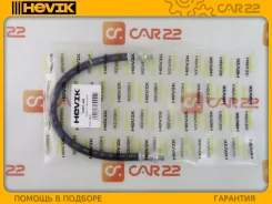 ����� ��������� Mazda MPV LV5W, G5E, ������ HVBT496 ����