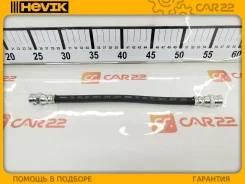 ����� ��������� Mitsubishi Galant E52A, 4G93, L=R, ������ HVBT043 ����