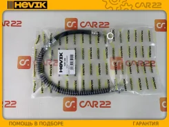 ����� ��������� Nissan Avenir PW10, SR20DE, �������� HVBT290 ����