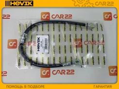 ����� ��������� Nissan X-Trail NT30, QR20DE, ������ ������ HVBT278 ����