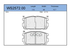 ������� ��������� �������� ��� Jeenice ���. WS257200 WS257200 Jeenice WS257200 ����