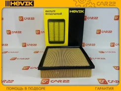 ������ ��������� Lexus ES350 GSV60, 2GRFE, A-1033 �����! HVFA004 ����