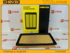 ������ ��������� Toyota Camry AXVA70, A25AFKS, 2012-2026 A-1039 �����! HVFA011 ����