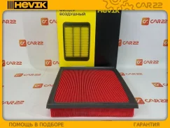 ������ ��������� Toyota Camry AXVA70, A25AFKS, A-1539 �����! HVFA007 ����
