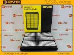 ������ ��������� Toyota Land Cruiser Prado KDJ150, 1Gdftv, A-194 �����! HVFA012 ����