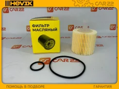 ������ �������� Toyota Harrier GSU31W, 2GRFE, O118 �����! HVFO005 ����