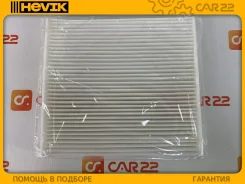 ������ ������ Toyota Camry ASV50, 2ARFE, 2005-2026 AC108 (215x194x29) �����! HVFC001 ����