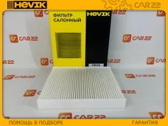������ ������ Toyota C-HR ZYX10, 2Zrfxe, 2014-2026 AC111 �����! HVFC003 ����