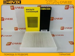 ������ ������ Toyota Corolla ZWE211, 2Zrfxe, 2014-2026 AC111B (��������) �����! HVFC004 ����